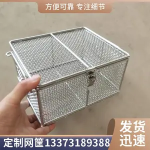 ���Ҷ��Ʋ����304��е�������ܴ�����ϴ�г�������ϴ��������