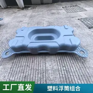���ϸ�̨�Ž���Ϸ ƴ��ʽ��Ͳ��ϵ��㸡̨�������и���ƽ̨