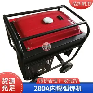 ����ˮ�ܵ�������GH200��ȼֱ�������������ȶ���ά�����