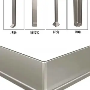 晋中市墙角线铝合金踢脚线大量现货