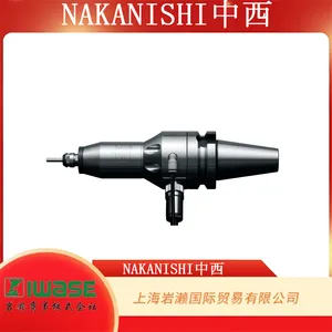 NAKANISHI中西，HES810-BT40 刀柄式高速电动主轴
