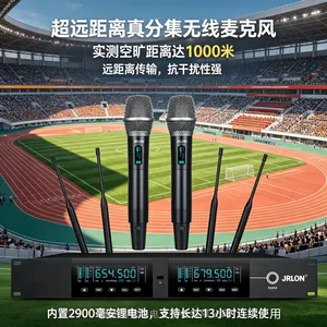 JRLON ACT-2000 远距离真分集无线话筒麦克风(一拖二手持/可充电)