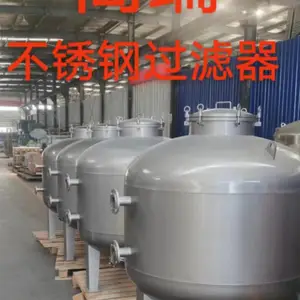 ��ʽɰ�׹����� Ӿ��ѭ��ϵͳ 0.8MPa��ѹ �����ֻ�