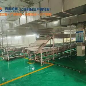 宏金腐竹机生产线 油皮机 响铃卷机 上门安装培训