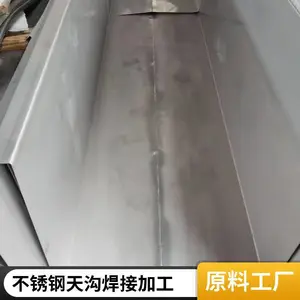 �����ӹ� ����ְ� ������칵 �ɰ��趨�� �����Խ�ǿ
