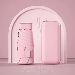 ������а�װ�۵�ɡ ������Ʒɡ��װ���� mini�۵�ɡ������