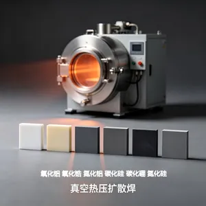 ����ʯ��ɢ�� ʯī����ɢ��ϵ�λ���� ����ֱӪ