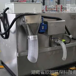 湖南隔油器图集