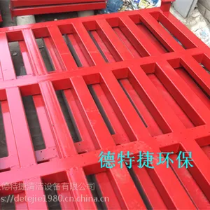 ���ݹ��̳���ȫ�Զ�ϴ��ƽ̨120���Զ�ϴ���豸