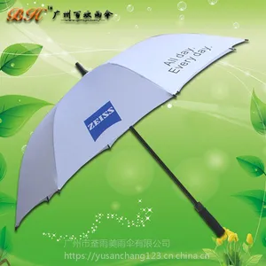 定制-蔡司眼镜广告伞 高尔夫伞 鹤山雨伞厂