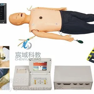ACLS850***多功能成人综合急救训练模拟人