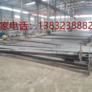 河北传朗照明科技有限公司