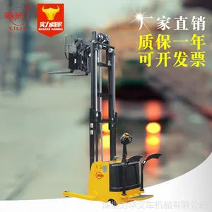 ����CQDH12A����ǰ�Ƶ綯�Ѷ⳵ ���ֵ綯�泵 �������ʽ�Ѹ߳�
