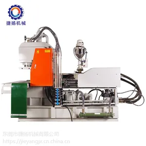 供应直销JY-500C/55Tons/8.4oz捷扬C型注塑机 机台稳定