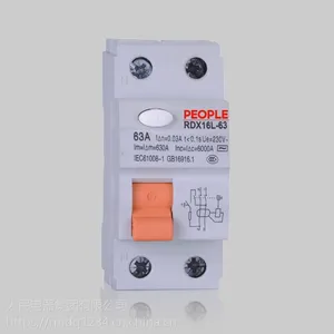 人民电器 RDX16L-63 4P 系列剩余电流动作断路器