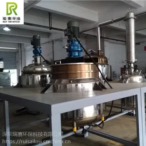 铬在线回用设备-铬酐回用-瑞赛环保