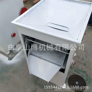 רҵ������ʳɸѡ�豸 ���ط������ʳ����� �綯��ʳȥʯ��
