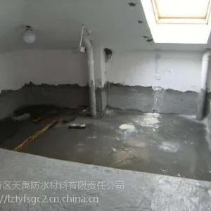 供甘肃防水堵漏公司,兰州防水堵漏公司