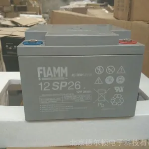 FIAMM非凡蓄电池12sp70 UPS蓄电池12v70ah原装正品