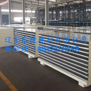 沈阳养殖用硅岩板生产厂家