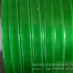 ������������� PP����� ���ϴ�����ͻ�