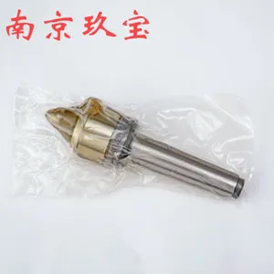 RST4-301���� �ձ�FUTAMURA ӥ�ƶ��� ��������ֱ��