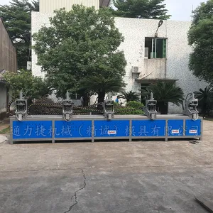 ʵ�������ܲ��нǻ������н���90��ģ�� �����U�ο��ƿ�ĥ�ڻ�