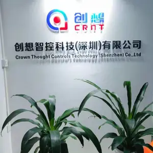 ��˾logo