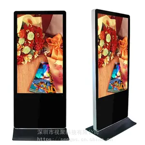 ������Ӧ��***���� 55/65/75/86��Ƶ���ò�����ʽ���� ��ظ���LED����Һ����ʾ��