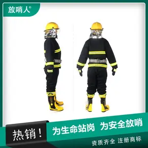 ������FSR0204��Ԯ�� ������ս��