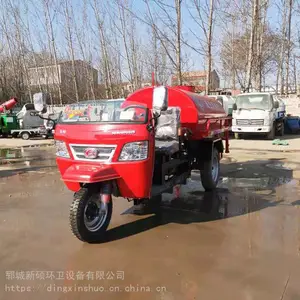 ����������ˮ�����س����õ�·�������������������๦�ܽ�ˮ��