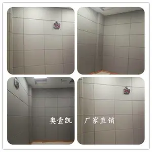 南皮县***约谈室防撞阻燃软包硅胶门把手