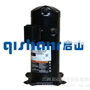 ZW61KAE-TFP-522 ԭװ�����ȱ�ѹ���� Ӿ�غ��¹�ˮ�����豸R407c