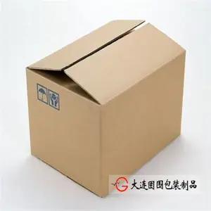 方便面箱食品包装箱-日用品纸箱包装箱