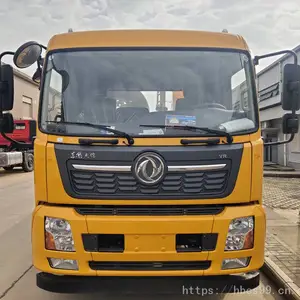 东风天锦多功能带吊一拖二道路清障车_国五黄牌清障车现货