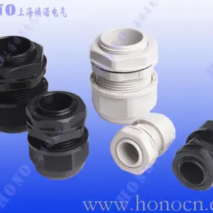 上海焕诺电气HONO分体尼龙电缆防水接头,连体尼龙格兰头,分体塑料填料函,环保新料连体尼龙防水接头
