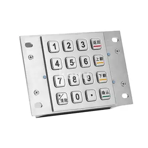 ���ڿ���ɷѻ����ܽ������ּ���KY3088b