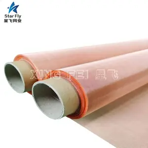 星飞网业现货供应1*30米铜网235目紫铜网