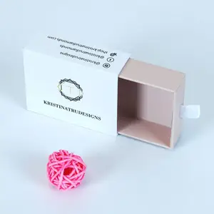 玫瑰礼品盒 鹏盛包装设计