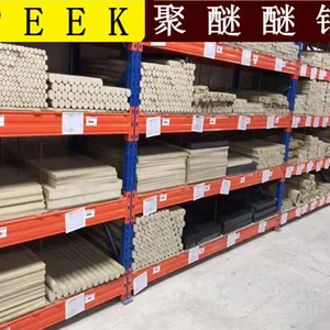 ��ӦӢ������˹PEEK 90GL60������ǿPEEK