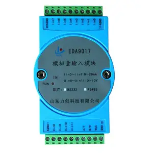 山东力创科技EDA9017模拟量测量模块8路0-20mA电流及4路0-10V电压采集模块