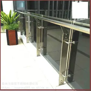 304������������� �����и�ӹ� ��̨����ֻ��� 850MM