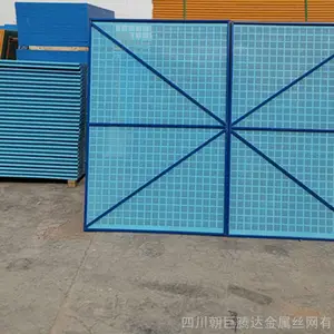 成都建筑爬架网片、成都爬架网片、成都喷塑爬架防护网片、成都爬架安全网 、成都爬架网厂家