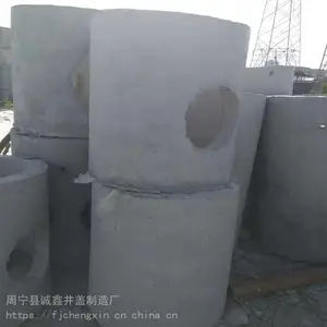 福建水泥制品|福建混凝土井室|福建水泥井盖|福建钢纤维井盖