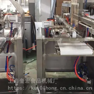 ��ͯ�������������߹�Ӧ�� ������ͷ�������ͻ���������