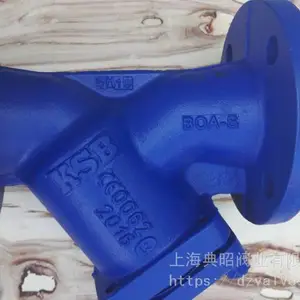 凯士比BOA-S蒸汽过滤器