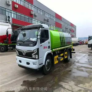 ����D9 ��·��ˮ�� 10����ˮ�� �۸��Ż�