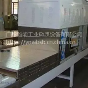 竹筷子微波杀菌机 竹筷微波杀菌设备***报价 定做竹筷微波干燥杀菌设备 批发