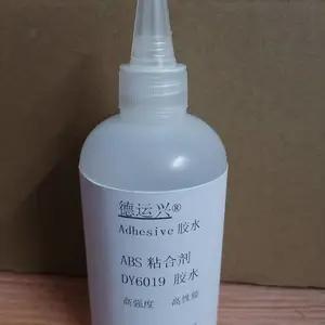 �����ˣ�ABS��DY6019��ˮ��ճ��PVC/PS/PMMA/GP/AS�ȴ��������