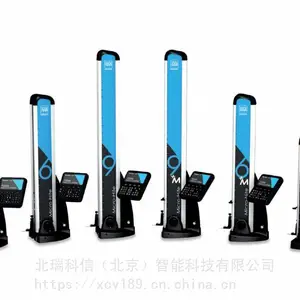 国产测高仪高度仪二次元三次元2.5次元教育仪器高度规三丰高度计国产测高仪
